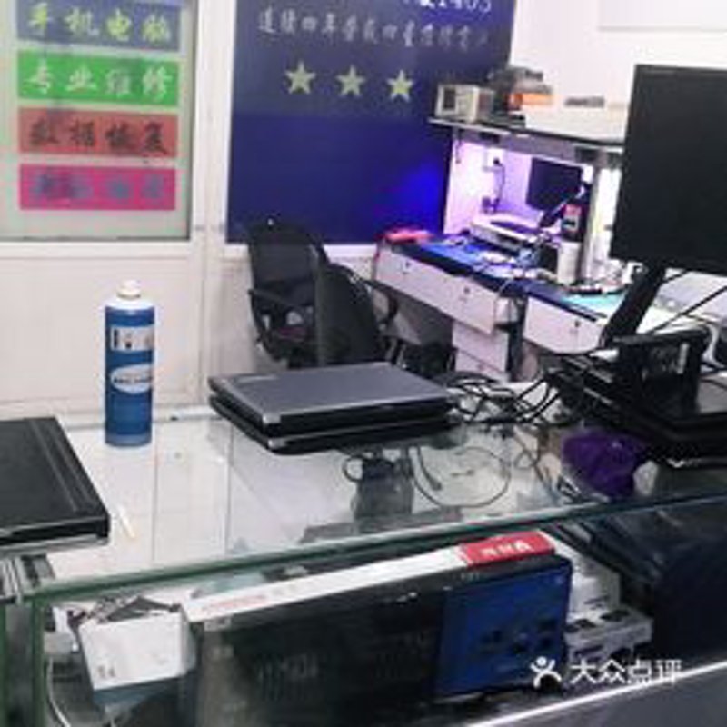 选购台式机维修服务，确保你的电脑焕然一新