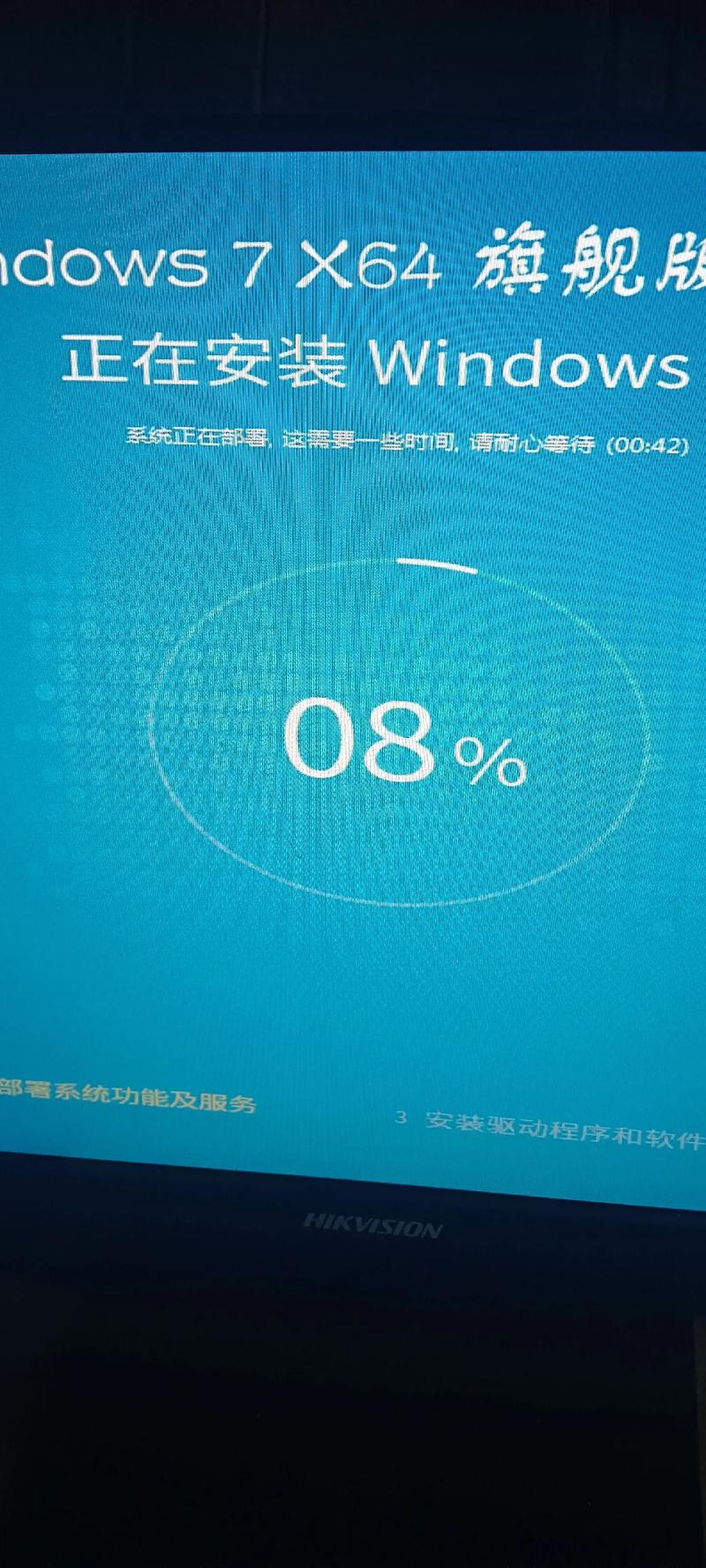 吉林市电脑维修行业的最新趋势与现状